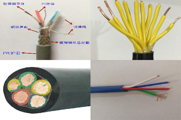 电缆铠装材质1680409932309 电缆铠装材质1680409932309