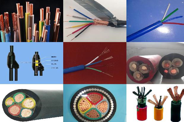 铝铠装电缆型号表示什么