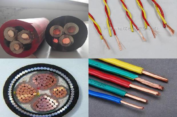 铝铠装电缆型号表示什么1680410072691