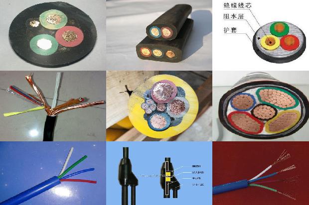 ycw电线电缆1680410298852 ycw电线电缆1680410298852