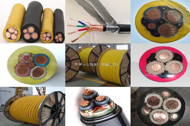 ycw电线电缆1680410298900 ycw电线电缆1680410298900