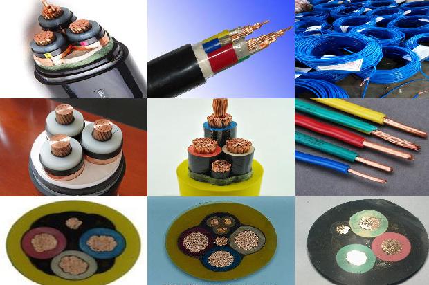 电缆电线有哪些1680410556683