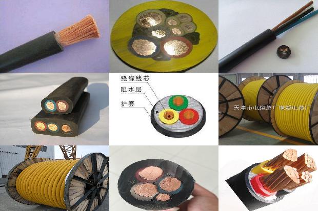 铠装电缆如何接地1680410739810 铠装电缆如何接地1680410739810