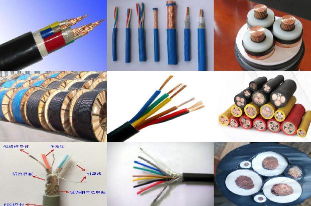 yjv电缆电线1680411128074