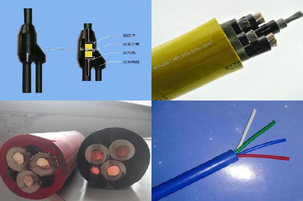 高压橡套电缆重量