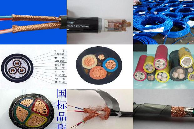 1kv电缆是高压还是低压