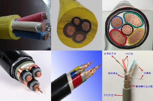 高压电缆里面是什么