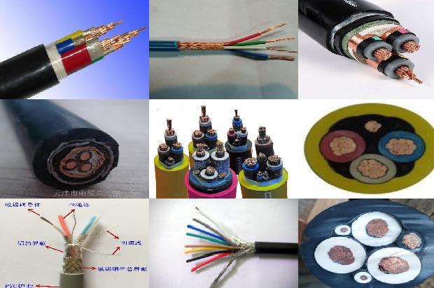 400高压电缆1680411637591