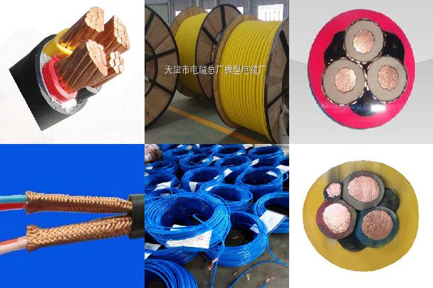 高压电缆对接方法1680411703218 高压电缆对接方法1680411703218