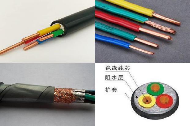 高压电缆与低压电缆如何区分1680411726146