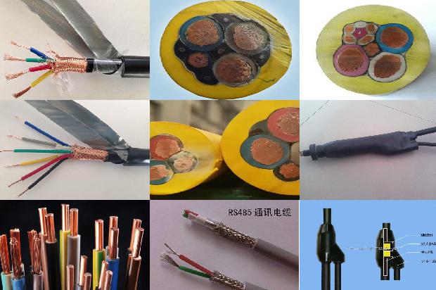 高压电缆固定1680412728259