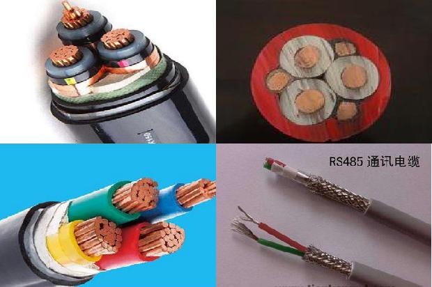 高压电缆识别1680412788368