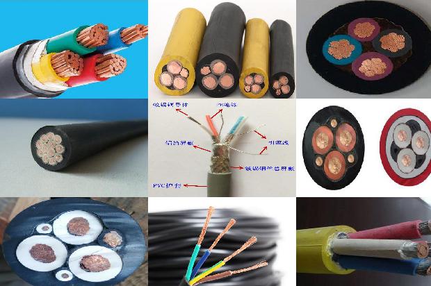 电缆10kv1680412898862