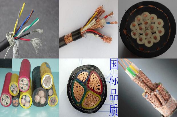 高压电缆有几层1680413033237 高压电缆有几层1680413033237