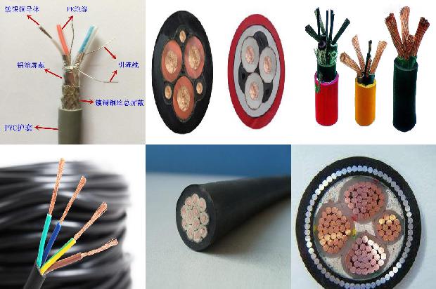 高压专线电缆规格型号1680413193057