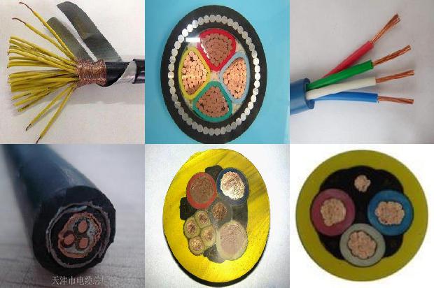 软电缆型号1680413393168