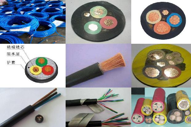 高压电缆哪家好1680413458426