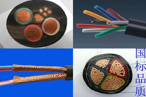 高压电缆电缆分支箱