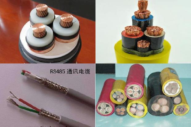 3*50高压电缆1680413754935 3*50高压电缆1680413754935