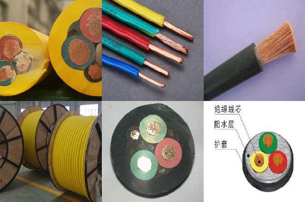 高压接地软铜线1680413881876 高压接地软铜线1680413881876