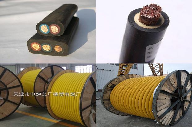 高压接地软铜线1680413881923 高压接地软铜线1680413881923