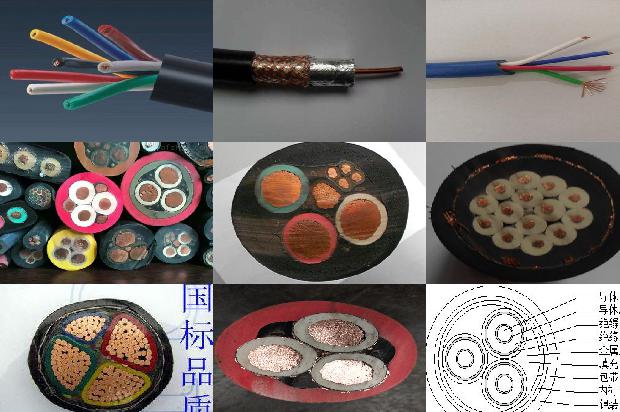 高压电缆的作用