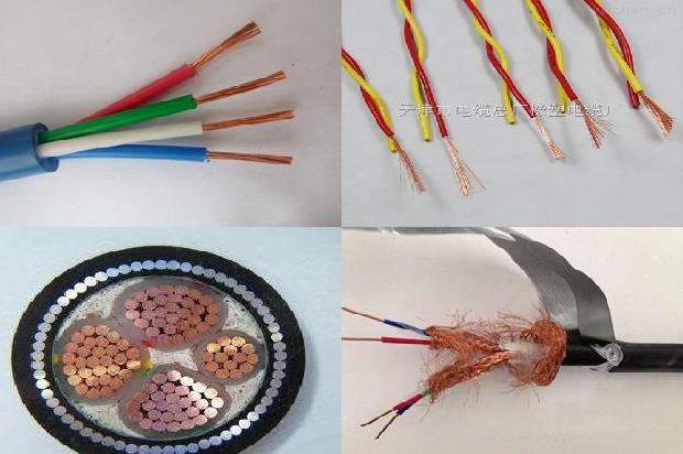 做高压电缆头1680414201038 做高压电缆头1680414201038