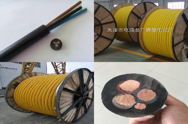 高压电缆箱1680414365585