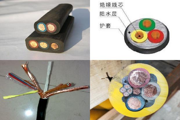 高压交联电缆型号1680415357352 高压交联电缆型号1680415357352