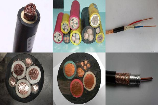 低中高压电缆划分1680415380593