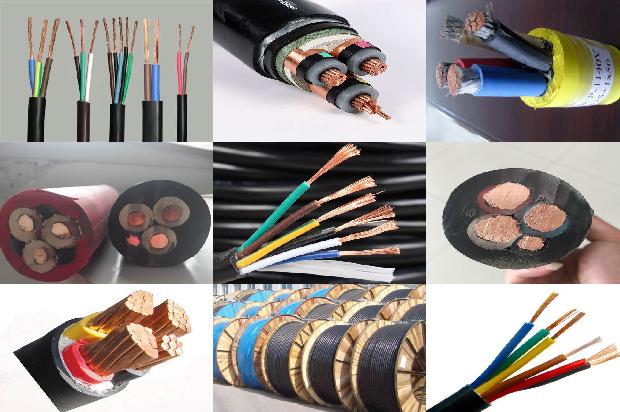 低中高压电缆划分1680415380639