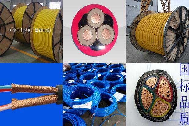 电缆防火板厂家