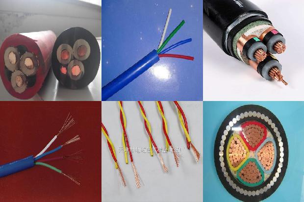 电线防火等级1680415740821 电线防火等级1680415740821