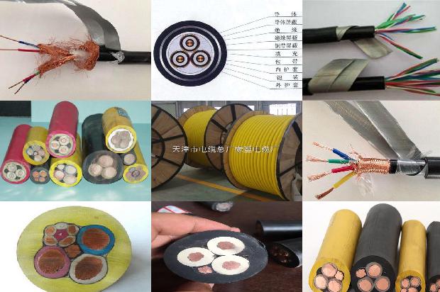 消防阻燃线型号