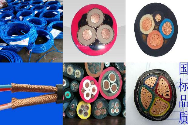 电缆防火规范1680415796757 电缆防火规范1680415796757