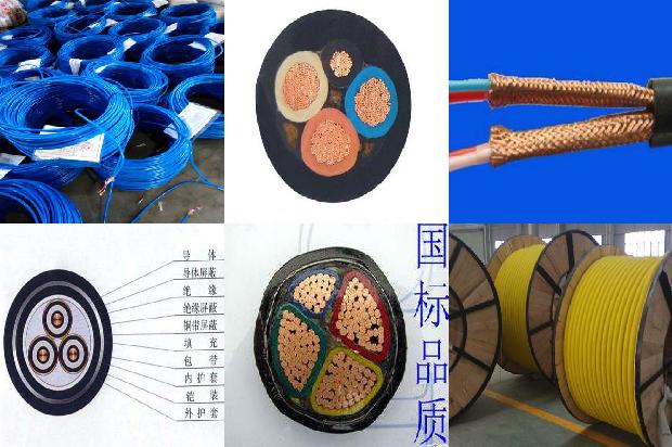 防火电缆绝缘阻值是多少1680416049504 防火电缆绝缘阻值是多少1680416049504