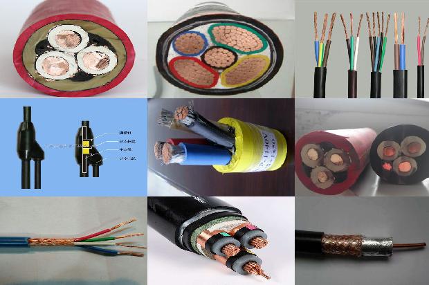 阻燃电缆和防火电缆1680416084106 阻燃电缆和防火电缆1680416084106