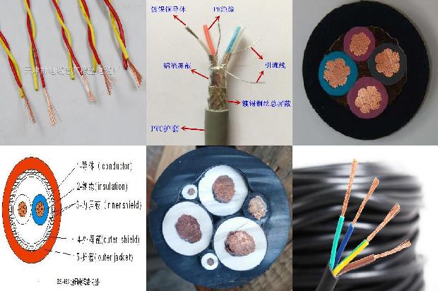 防火防火电缆桥架厂家1680416175584