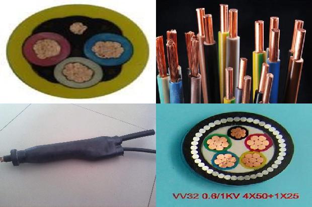 防火耐火式电缆桥架厂家1680416294303