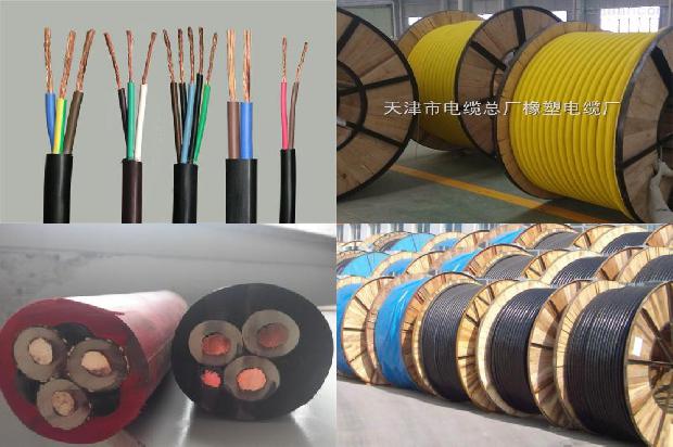 阻燃高压电缆价格