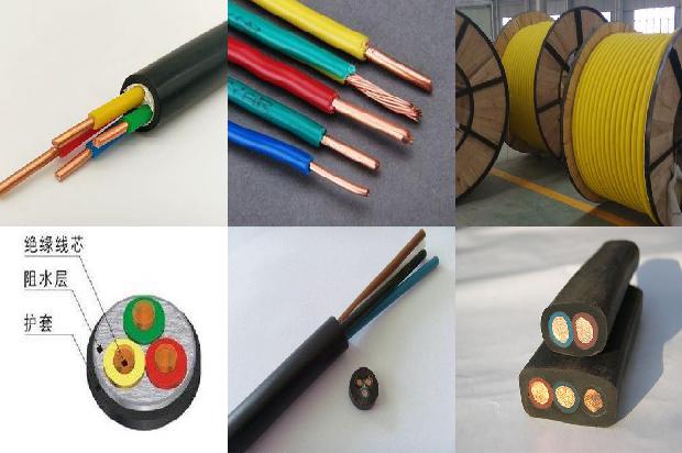 电缆防火阻燃检测1680416328513