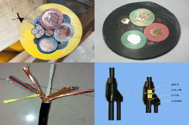 阻燃防火线缆1680416619734 阻燃防火线缆1680416619734