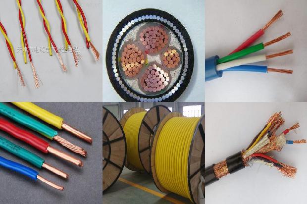 阻燃防火线缆1680416619780 阻燃防火线缆1680416619780
