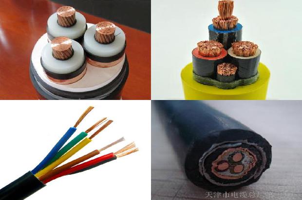 耐火阻燃电缆厂家1680416654501