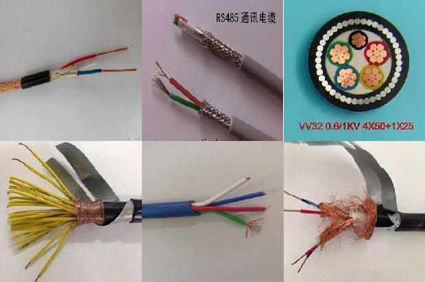 防火阻燃桥架价格1680416682388 防火阻燃桥架价格1680416682388