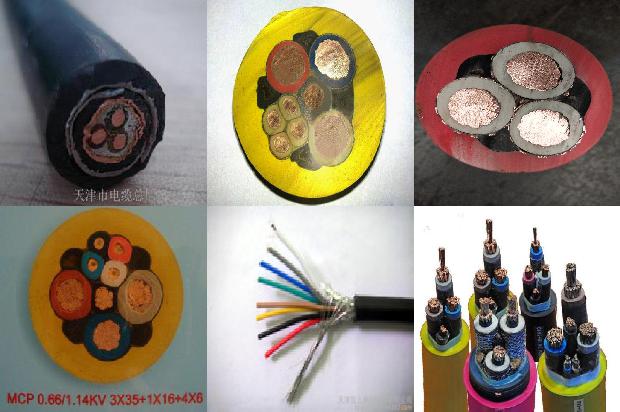 阻燃防火桥架价格1680416694318 阻燃防火桥架价格1680416694318