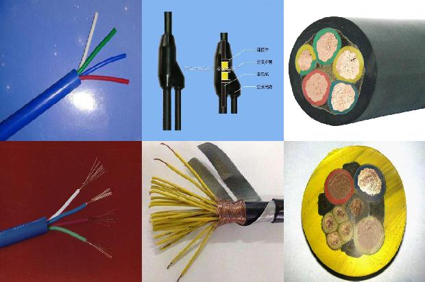 防火电缆供应商