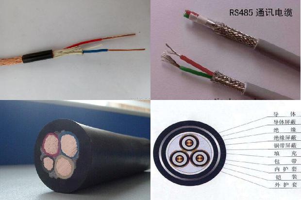 高压电缆桥架防火1680416750921