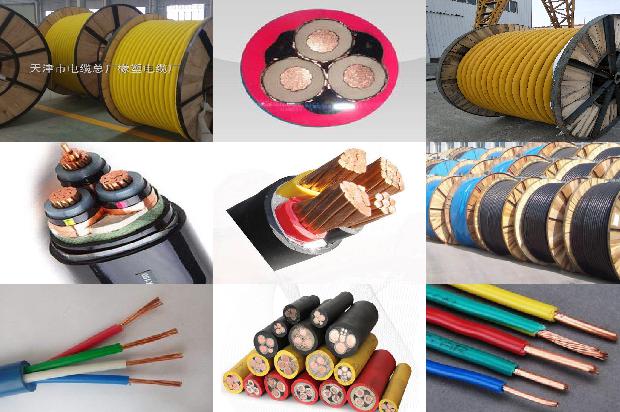 10kv高压电缆分线箱