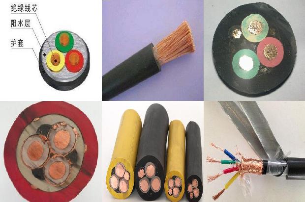 高压电缆铝芯多少钱1680417025193
